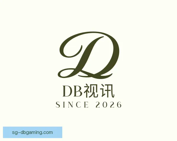 发现DB视讯